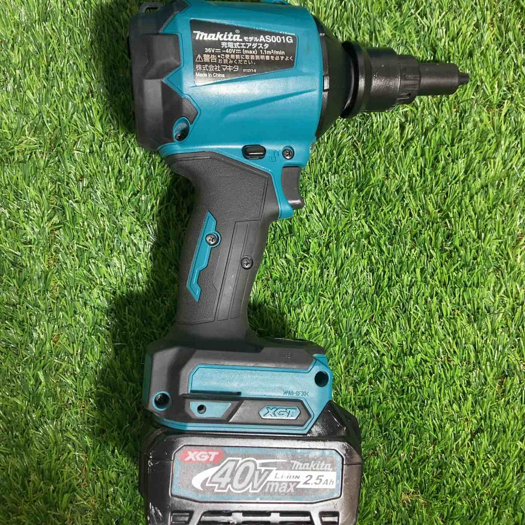 ★マキタ(makita) コードレスエアダスタ AS001GRD　バッテリー、充電器1個付属　充電回数12回【戸田店】