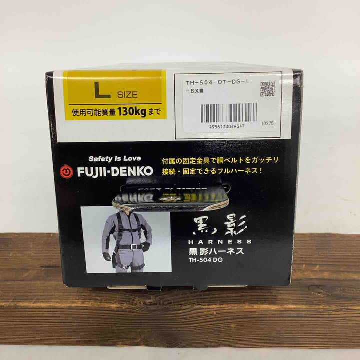 ◇ツヨロン 新規格 墜落制止用器具 クロカゲハーネス TH-504-OT-DG-L【狭山】