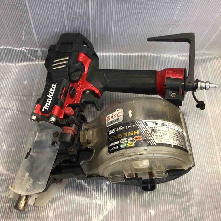 ★マキタ(makita) 高圧エア釘打ち機 AN636H【草加店】