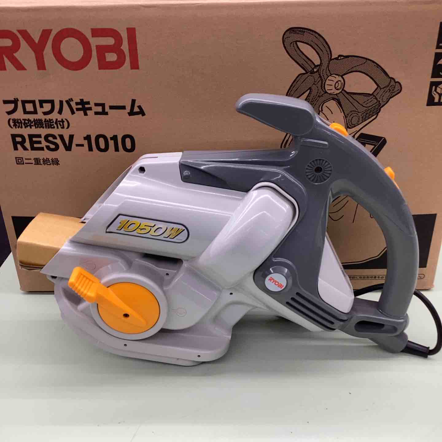 ◇リョービ(RYOBI) 節約 ブロアバキューム RESV-1010【越谷店
