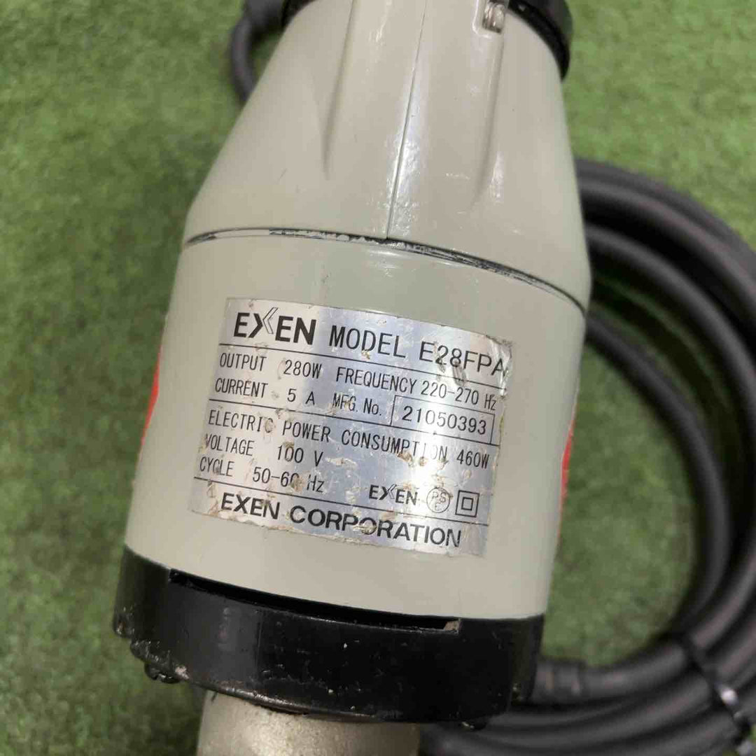 ◇エクセン(EXEN) コンクリートバイブレータ E28FPA【川口店】