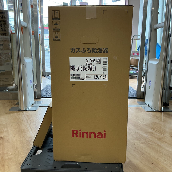 【店頭受取り限定】リンナイ オートガスふろ給湯器 RUF-A1615SAW 16号 12A13A(都市ガス用) RUF-A1615SAW-13A【電材館越谷店】