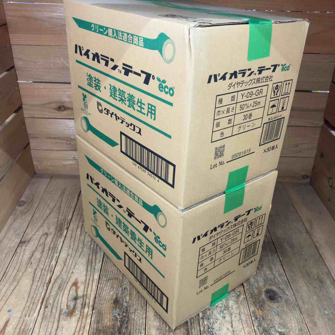 【未使用未開封品】ダイヤテックス パイオランテープ グリーン Y-09-GR 50m/m×25ｍ 1箱30巻入×2箱【所沢店】