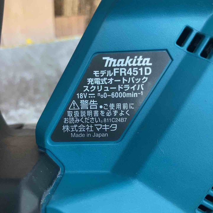 【中古品】★マキタ makita コードレスオートパックスクリュードライバー FR451DZ 本体のみ【八潮店】