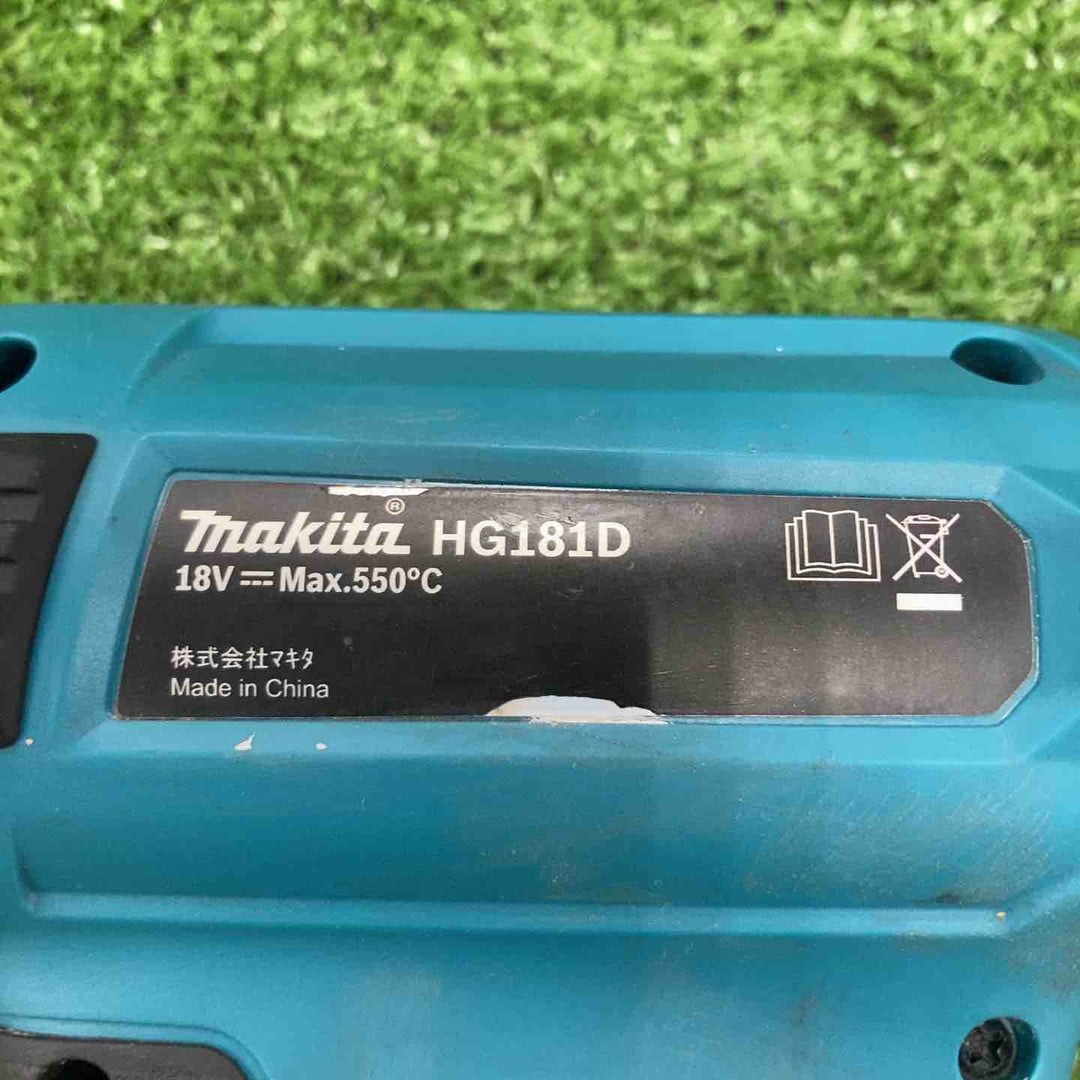★マキタ(makita) コードレスヒートガン HG181DZK【川崎店】