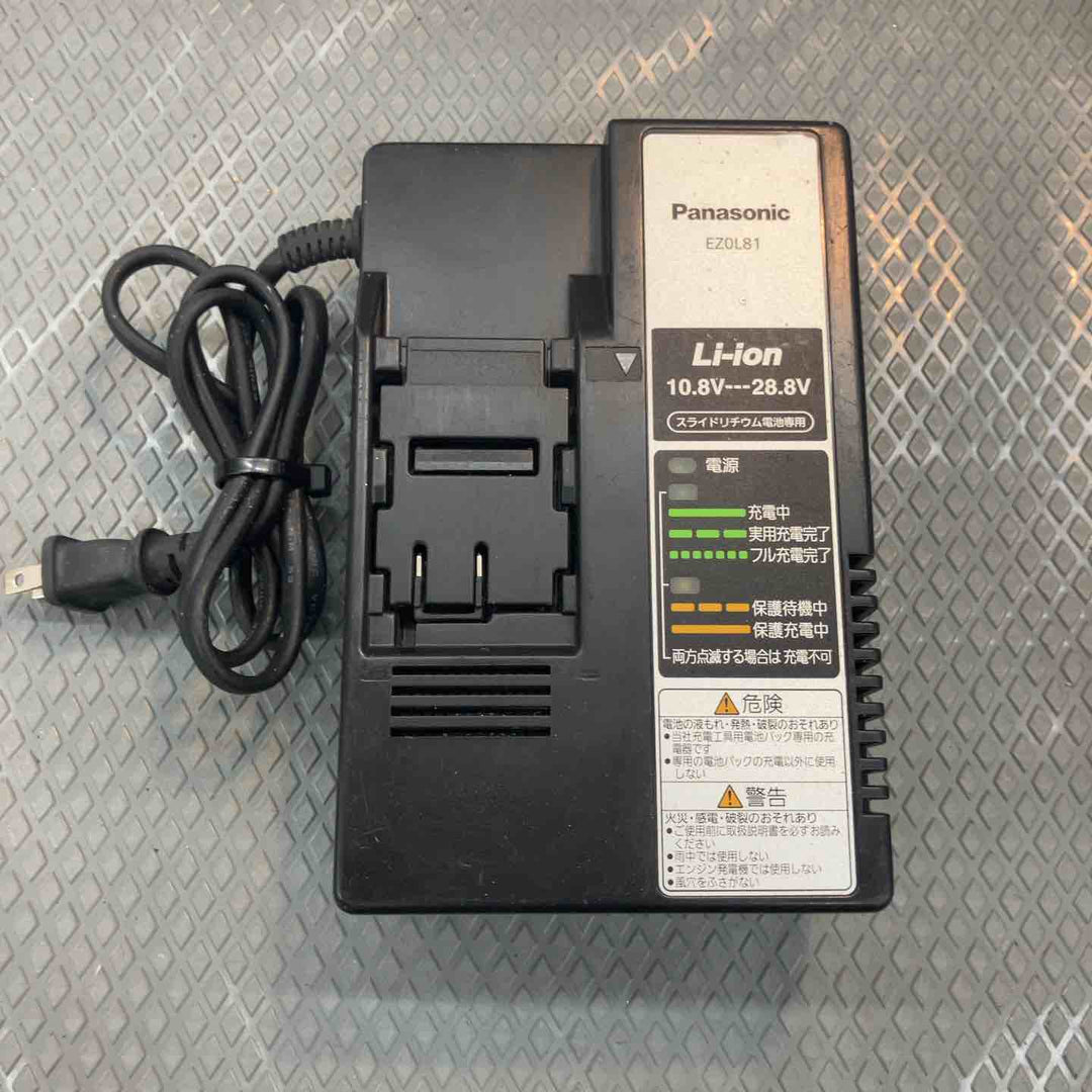 【中古品】パナソニック(Panasonic) コードレスハンマドリル EZ7880LP2S-B【所沢店】