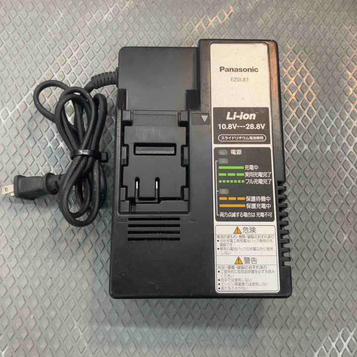 【中古品】パナソニック(Panasonic) コードレスハンマドリル EZ7880LP2S-B【所沢店】