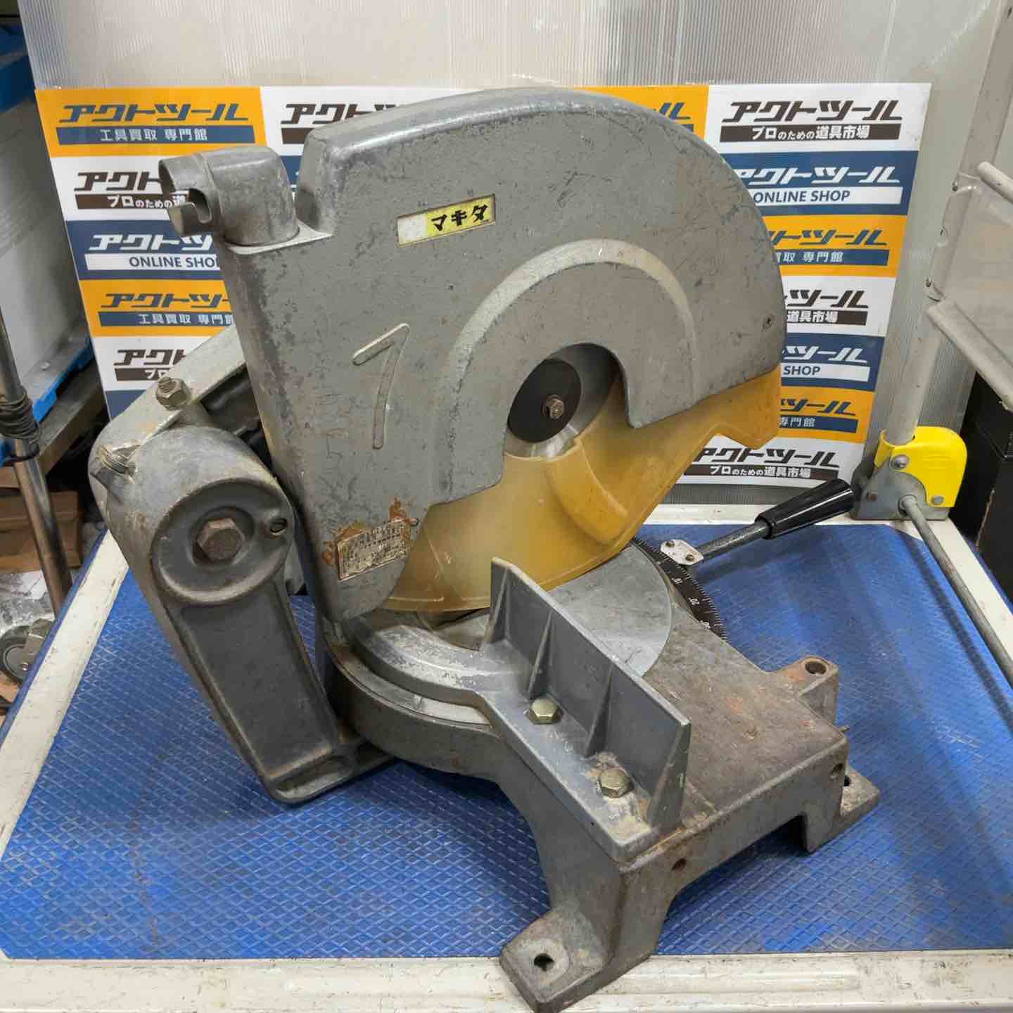 マキタ 14型卓上マルノコ