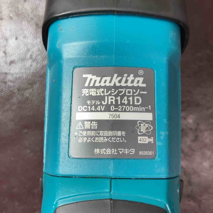 【中古品】★マキタ(makita) コードレスレシプロソー JR141DRF【東大和店】