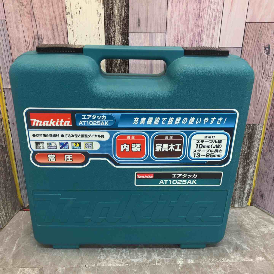 ◇マキタ(makita) 常圧エアタッカ 10mm AT1025AK【八潮店】