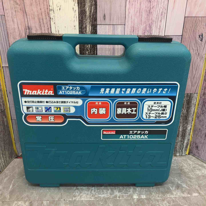 ◇マキタ(makita) 常圧エアタッカ 10mm AT1025AK【八潮店】