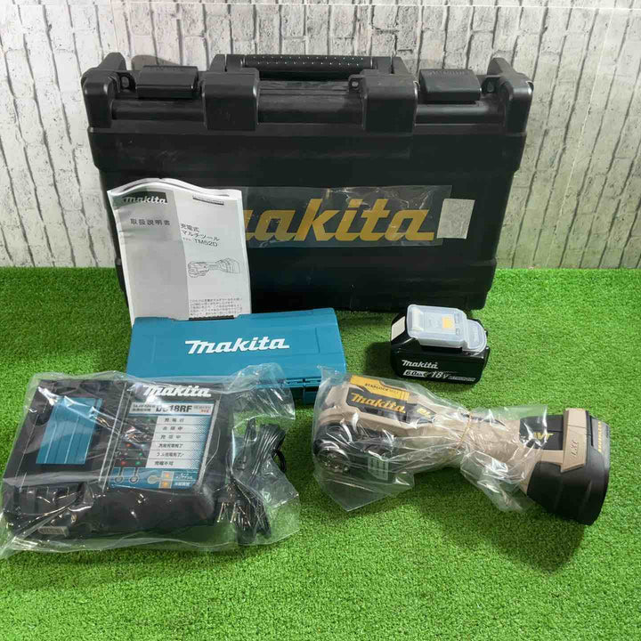 ★マキタ(makita) コードレスマルチツール TM52DRGPG LXT20周年記念限定カラー プレミアムグレージュ【川口店】