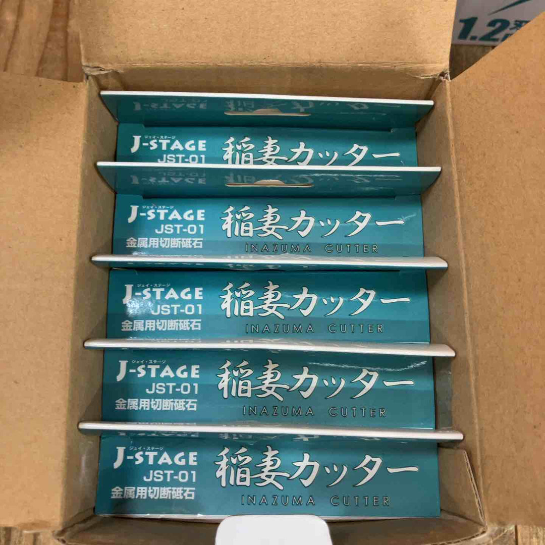 J-STAGE  稲妻カッター JST-01 切断砥石  外径107ｘ刃厚1.2 ｘ内径15mm 【10枚入ｘ5個入り】7箱 計350枚【所沢店】
