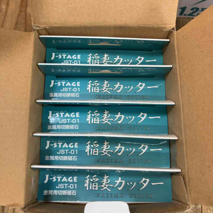 J-STAGE  稲妻カッター JST-01 切断砥石  外径107ｘ刃厚1.2 ｘ内径15mm 【10枚入ｘ5個入り】7箱 計350枚【所沢店】