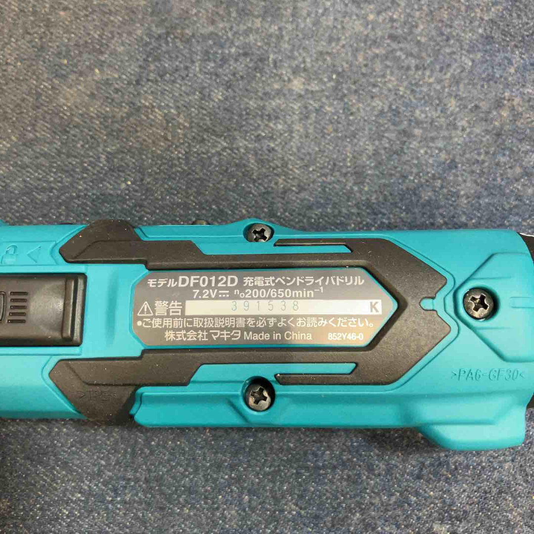 ★マキタ(makita) コードレスドリルドライバー DF012DSHX【八潮店】