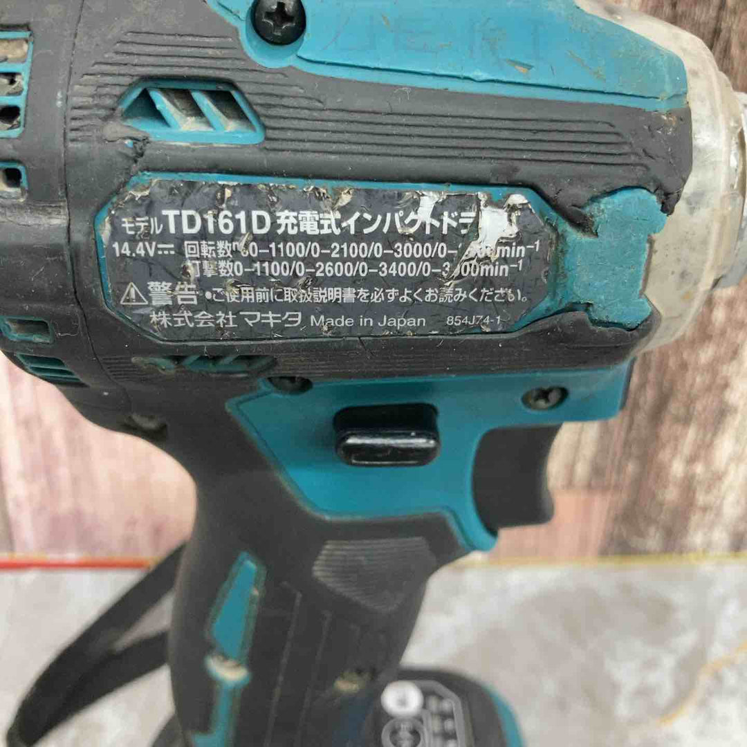 ★マキタ(makita) コードレスインパクトドライバー TD161DZ【八潮店】