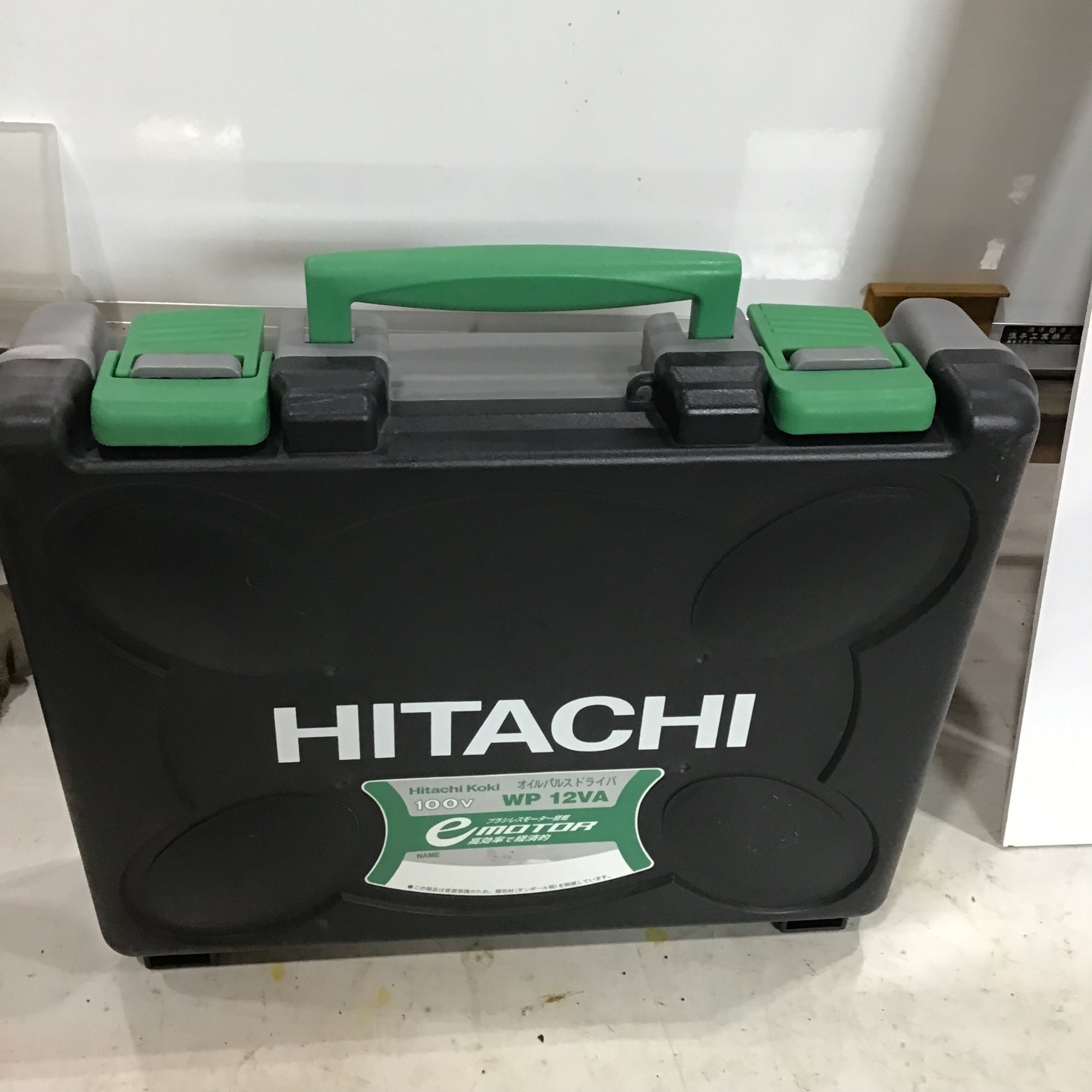 日立工機 WP12VA オイルパルスドライバ コード式 100V【市川行徳店】【店頭取引限定】【中古】ITTMDWX0R2ZB HiKOKI(日立工機) WP12VA オイルパルスドライバ ウエダ金物【公式サイト】