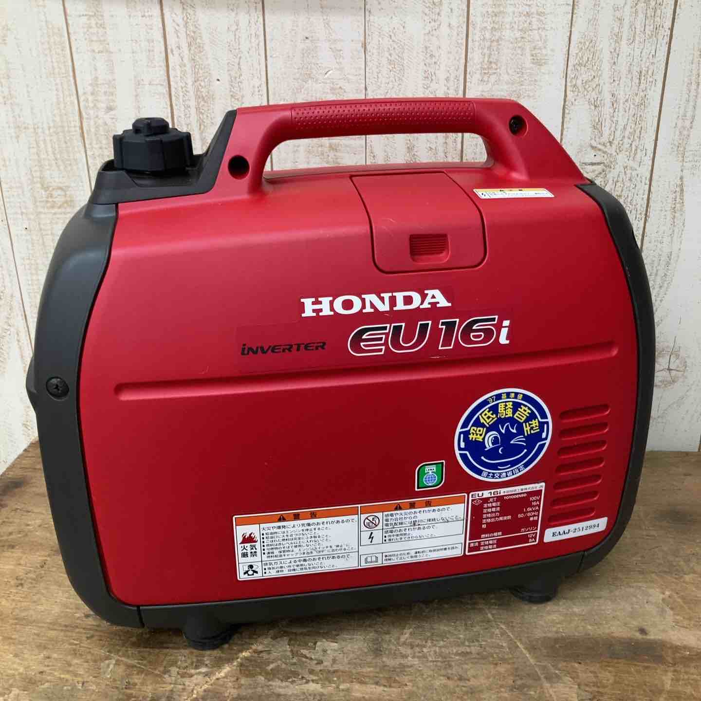 ホンダ - HONDA インバーター発電機 EU16i Amazon.co.jp: HONDA インバーター発電機 EU16i : DIY・工具