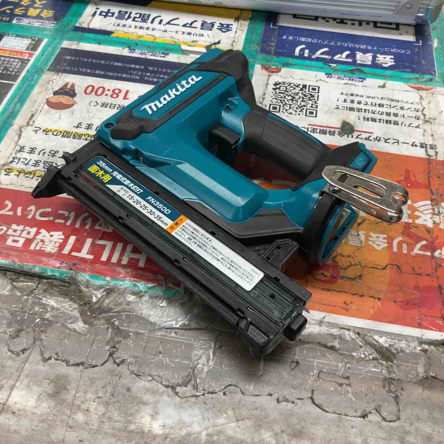 ☆マキタ(makita) 18V コードレスフィニッシュネイラ FN350DZ 本体のみ