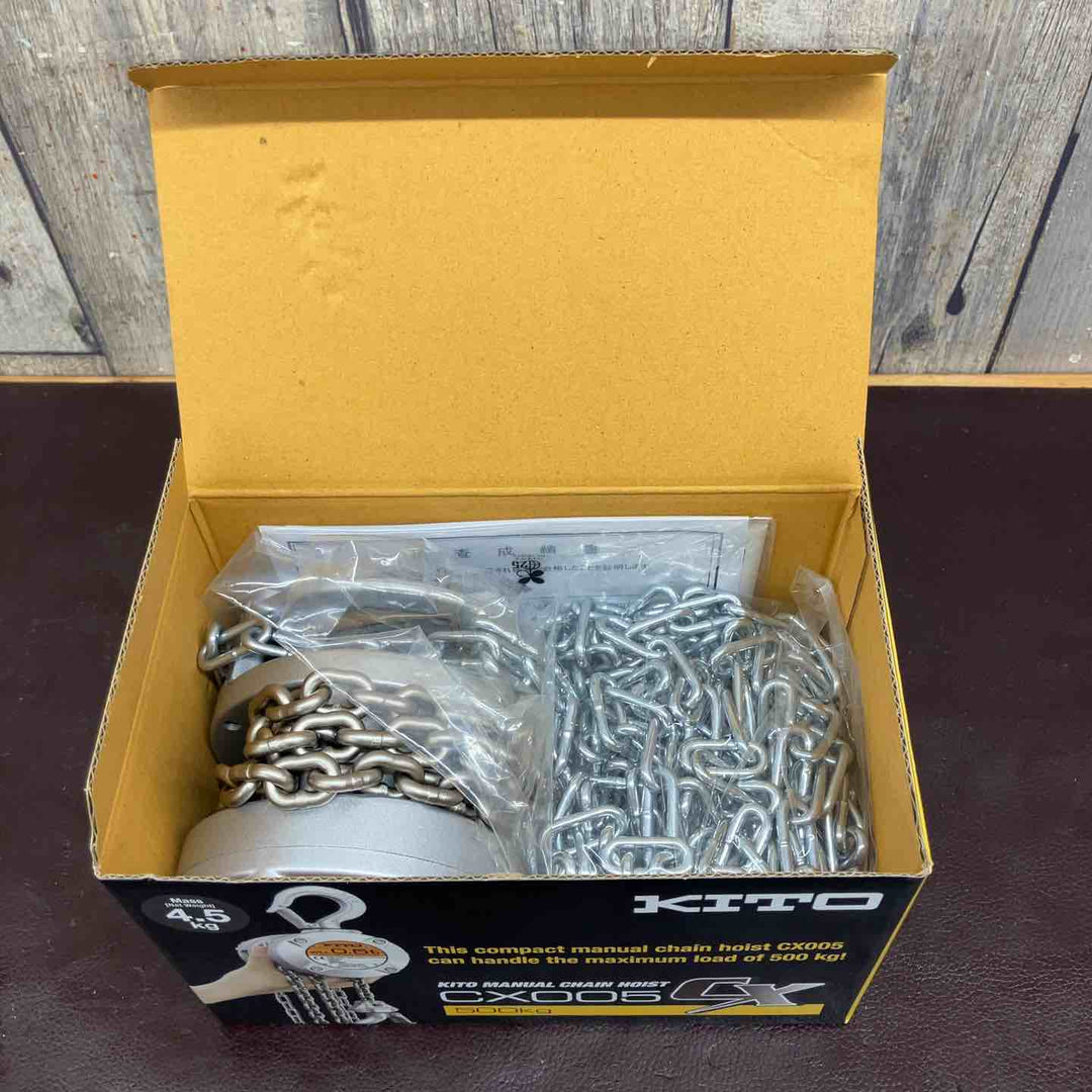 【未使用(店頭展示品)】 KITO(キトー) チェーンブロック CX005 (CX1A) 【東大和店】