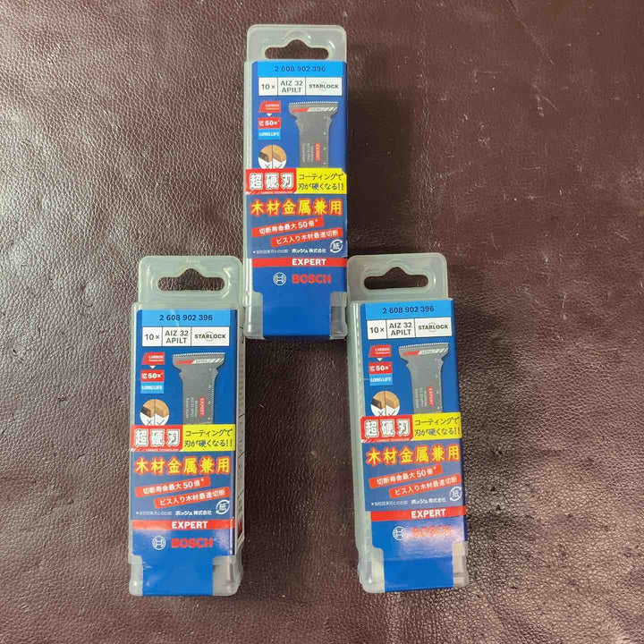 【未使用(店頭展示品)】ボッシュ(BOSCH) マルチツールブレードスターロック AIZ32APILT/10 10本入り 3個セット【東大和店】