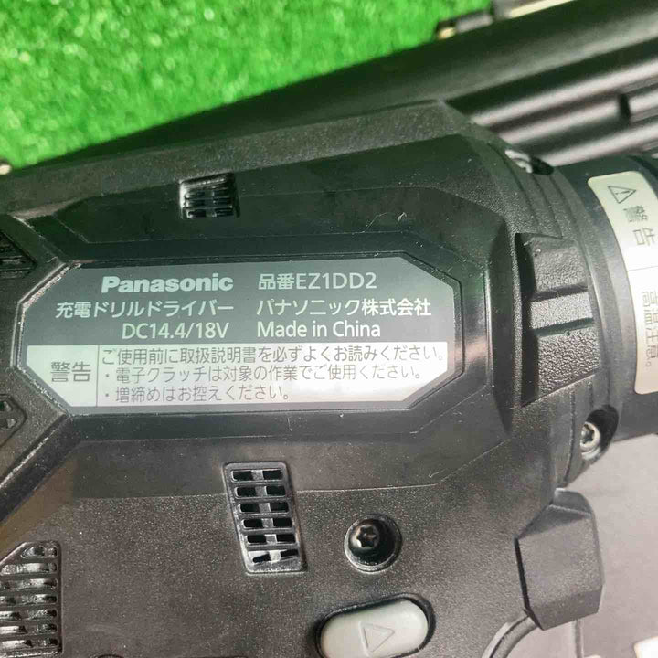 【中古品】パナソニック(Panasonic) コードレスドリルドライバー EZ1DD2J18D-B 動作確認済み【川越店】