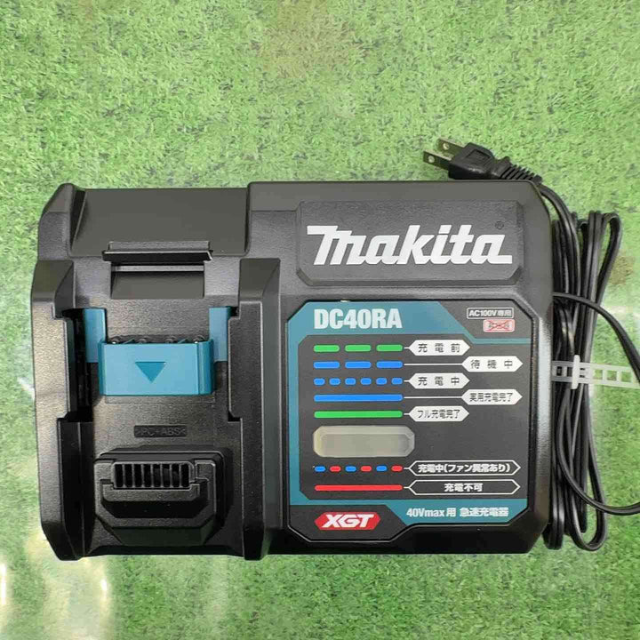 お得なセット品♪【未使用品】マキタ40VバッテリーBL4025×2と充電器DC40RAのセット品！