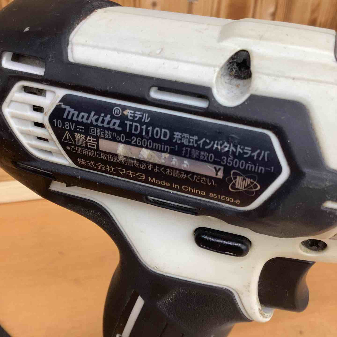 ☆マキタ(makita) コードレスインパクトドライバー TD110DSHSW【越谷店】