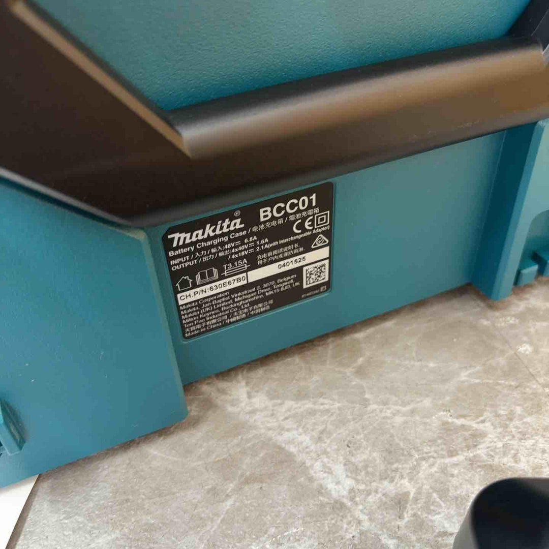 ★マキタ(makita) 多口充電器 BCC01 A-78346【八潮店】