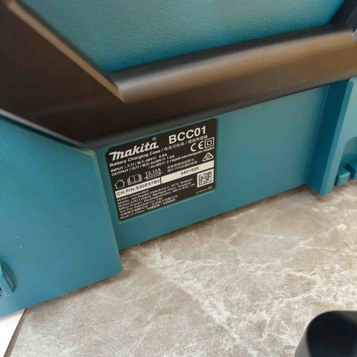 ★マキタ(makita) 多口充電器 BCC01 A-78346【八潮店】