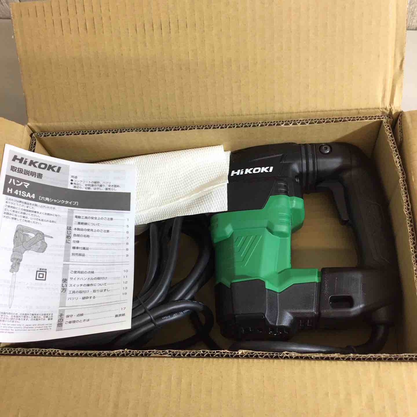 未使用品】☆ハイコーキ(HIKOKI ※旧:日立工機) ハンマ H41SA4(N 未使用品】☆ハイコーキ(HIKOKI ※旧:日立工機) ハンマ H41SA4(N