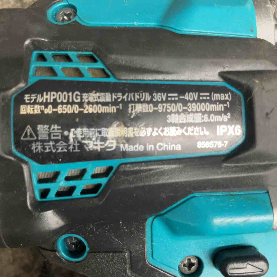 ★マキタ(makita) コードレス振動ドリルドライバー HP001GRDX【鴻巣店】