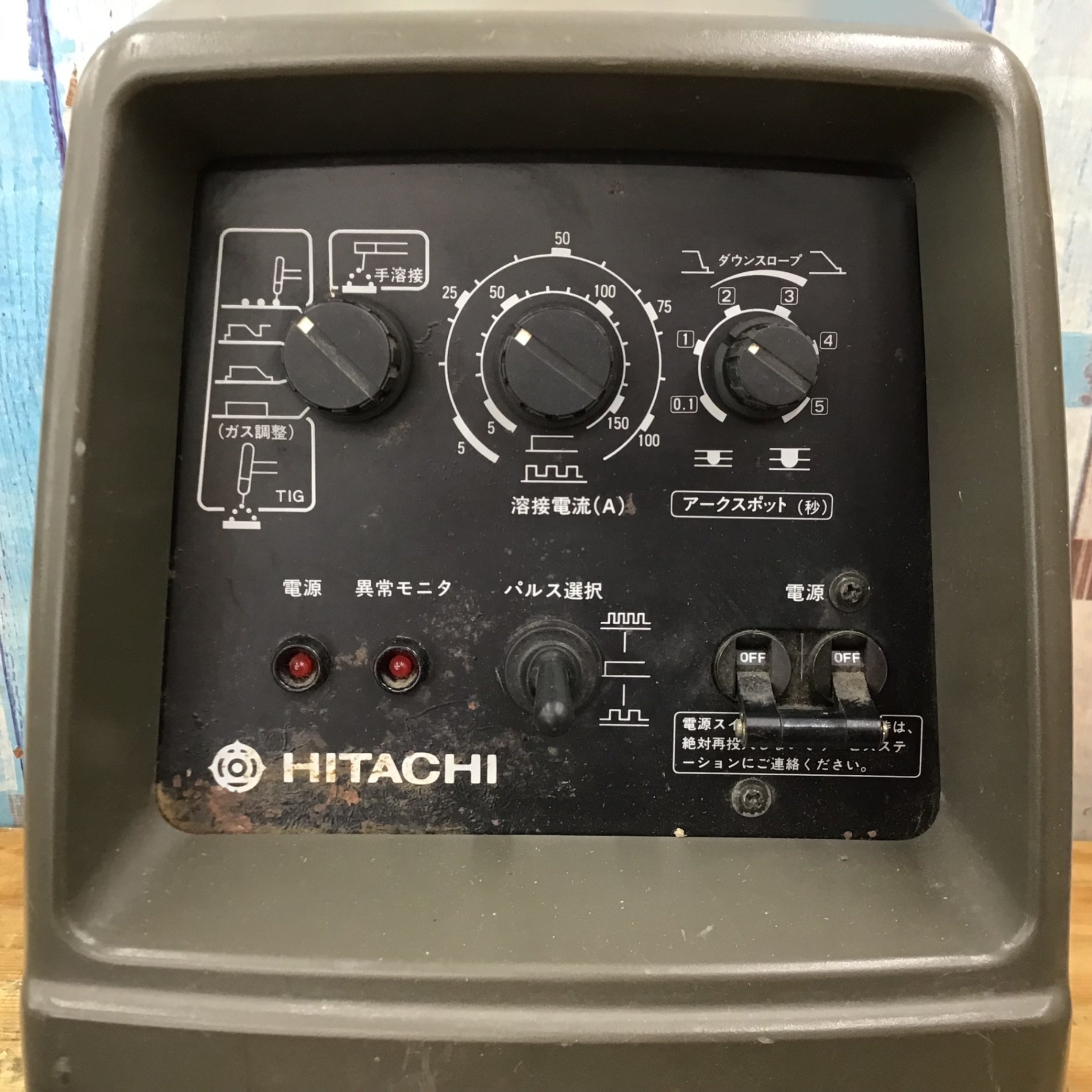超大容量 324000mAh 1200Wh「値下げ交渉○」 値下げ交渉OK！！ ☆値下げ79000円☆ 150NPX Pochette DT-NPX