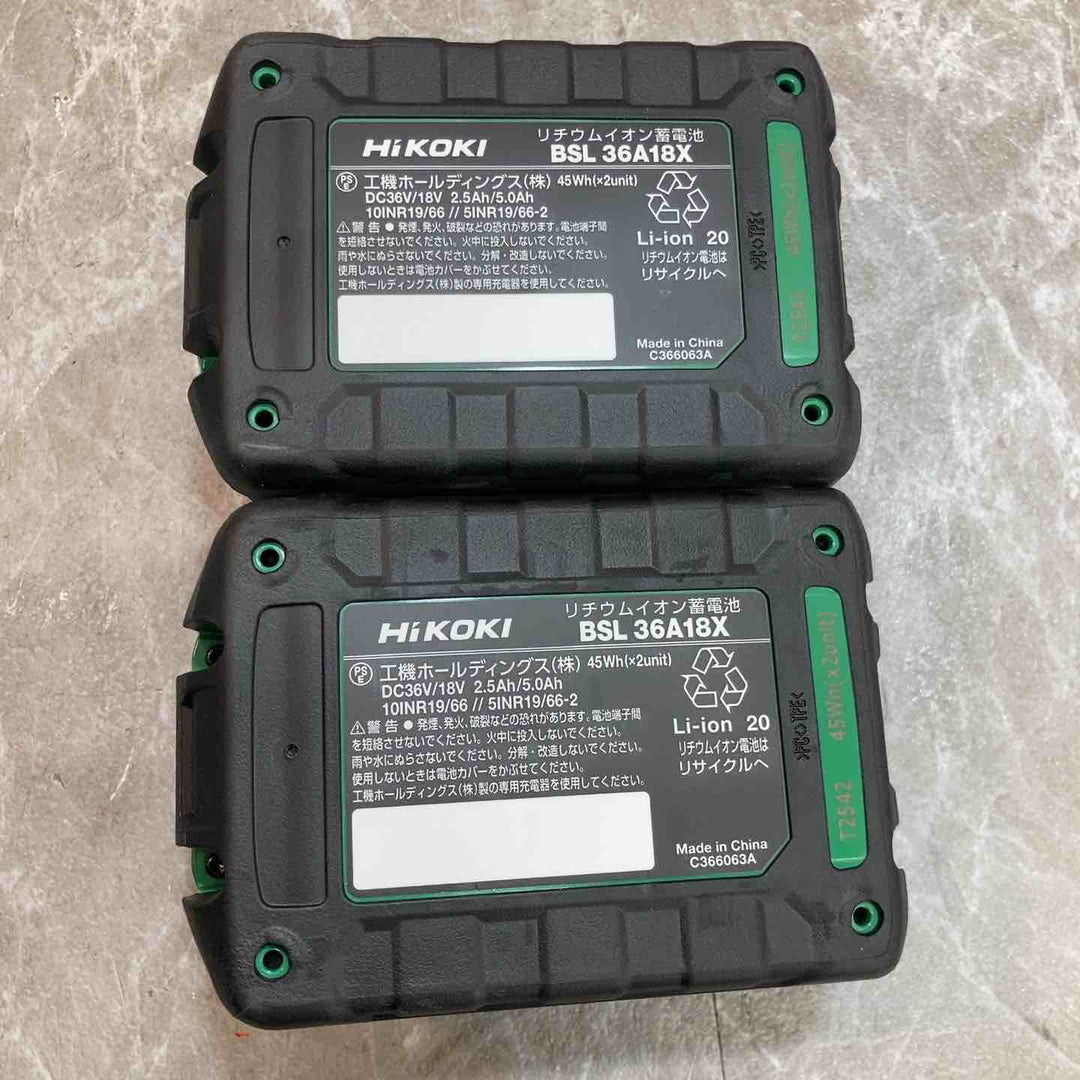 【未使用品】◇ハイコーキ(HIKOKI ※旧:日立工機) コードレスインパクトドライバー WH18DC(2XPZ)【八潮店】