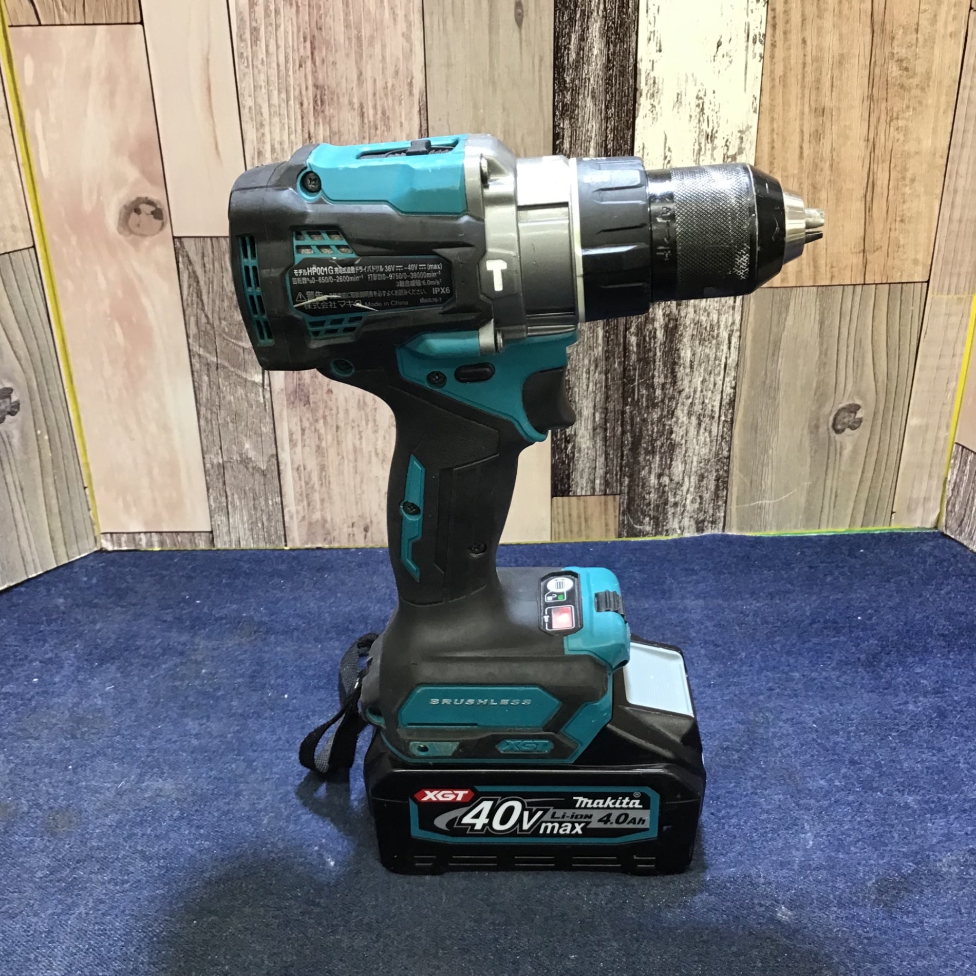 マキタ HP470DRTX 充電式ドリルドライバー【リライズ野田愛宕店】【店頭取引限定】【中古】管理番号：2400010106071 千葉県のリライズの中古が安い！激安で譲ります・無料であげます