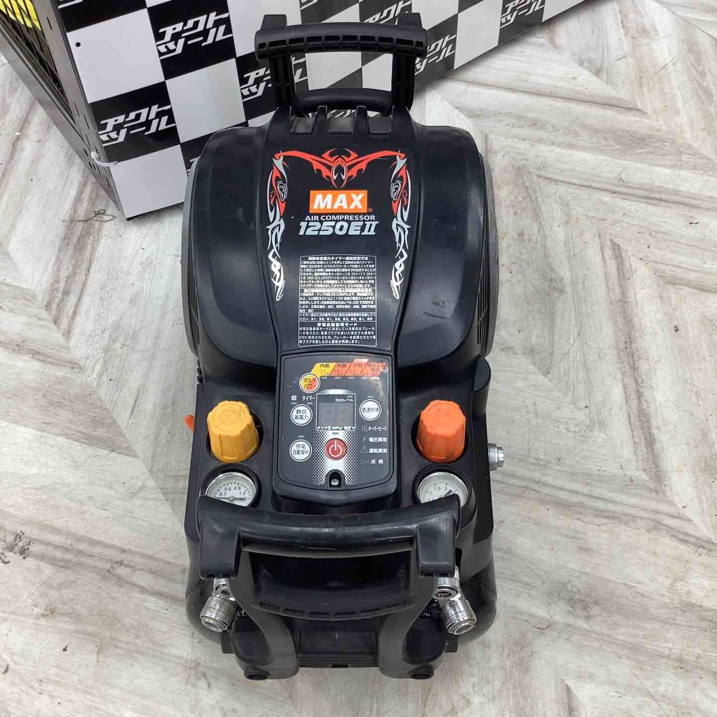 ✨MAX　中古美品　AK-HL1250E　常圧・高圧コンプレッサー✨うるま市田場✨ 中古MAX マックス MAX マックス エアコンプレッサー スーパーエア
