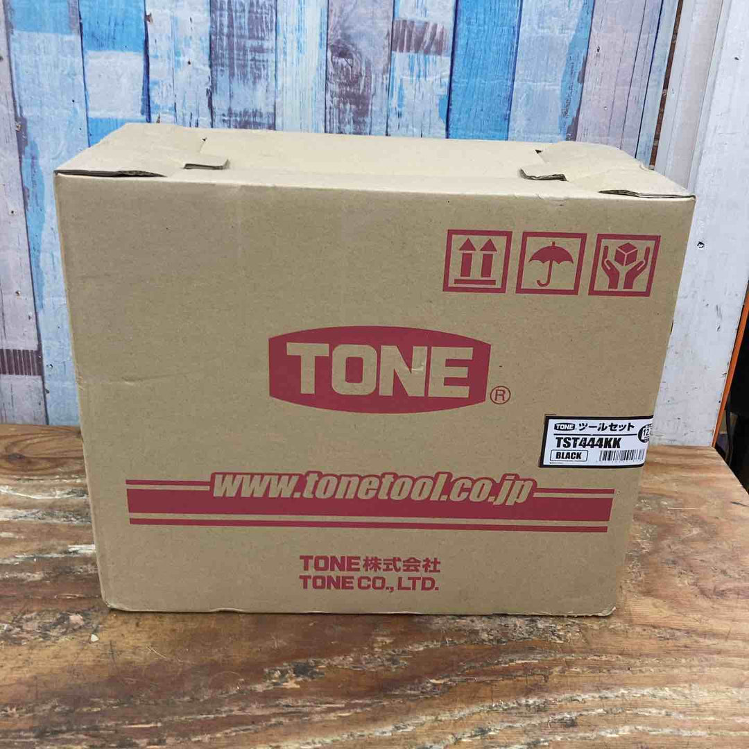 トネ(TONE)ツールセット TST444KK  限定カラー(カーキ)【柏店】