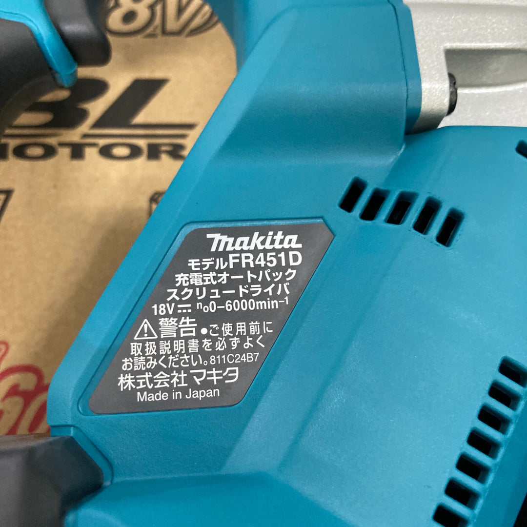 ★マキタ(makita) コードレスオートパックスクリュードライバー FR451DZ【町田店】