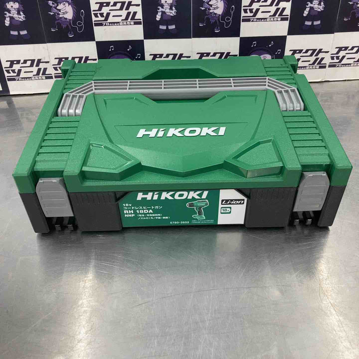 ★ハイコーキ(HIKOKI ※旧:日立工機) コードレスヒートガン RH18DA(NNP)【所沢店】