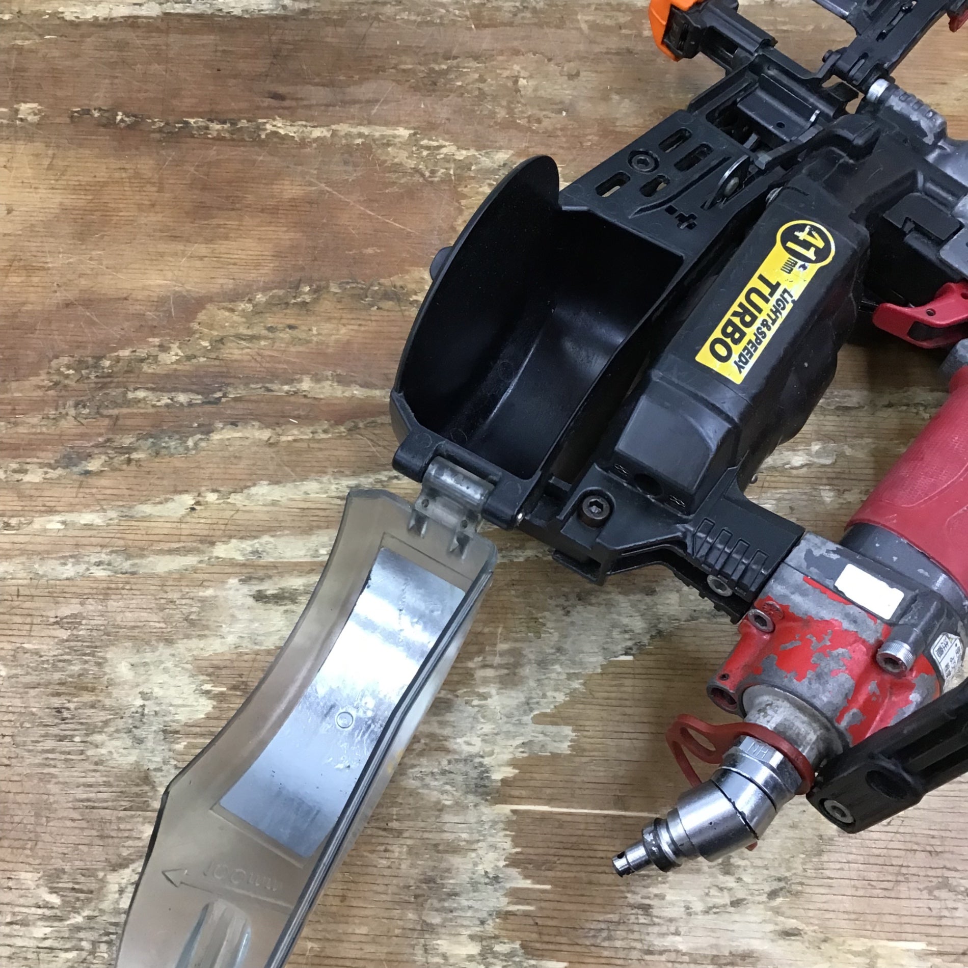 ☆マックス(MAX) 高圧エアネジ打ち機 HV-R41G3【柏店】 – アクトツール