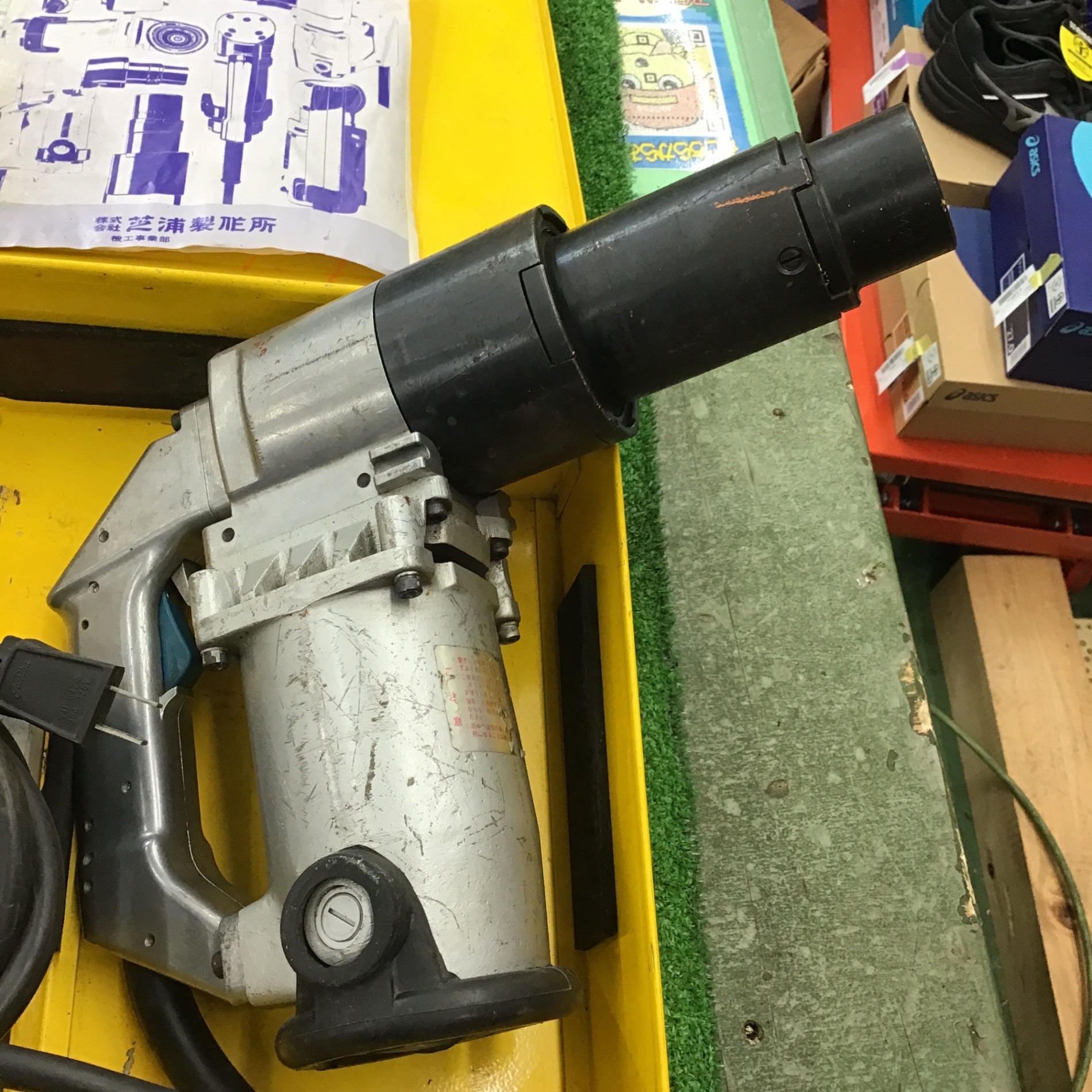 芝浦電動シャーレンチ 芝浦製作所 芝浦電動シャーレンチ 100v ケース・ソケット付 LSR-20M