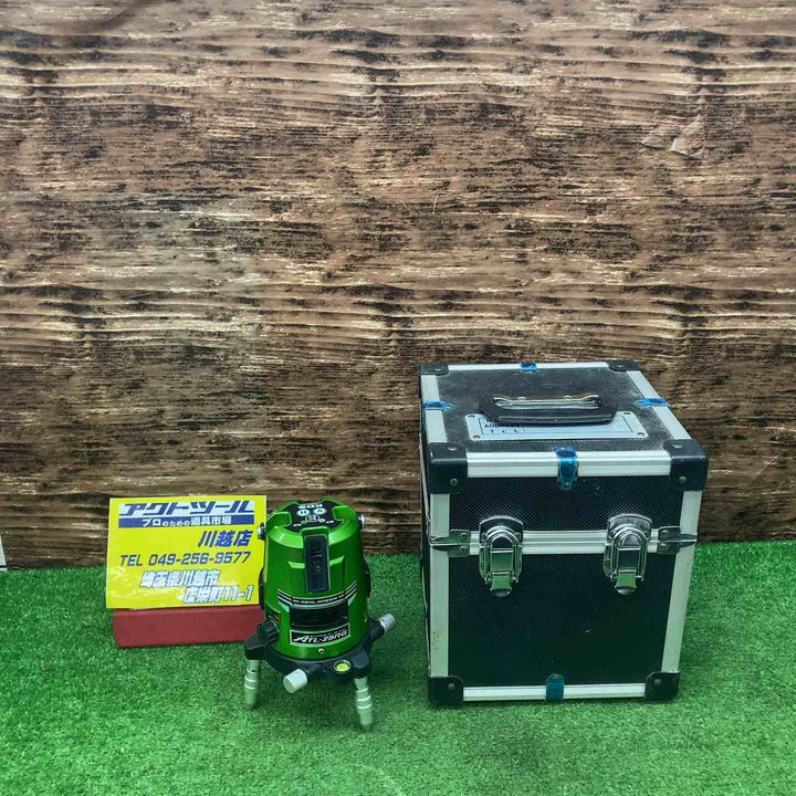 〇KDS リアルグリーン レーザー墨出し器 縦・横  ATL-25RG【川越店】