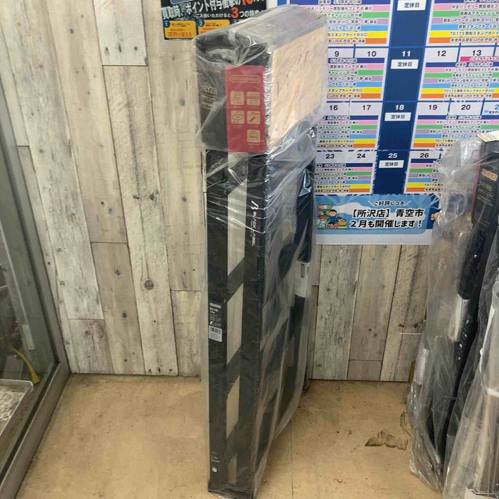 【未使用(店頭展示品)】ハセガワ(Hasegawa) ワンタッチバー付 伸縮式はしご兼用脚立 RYZB-15a【東大和店】
