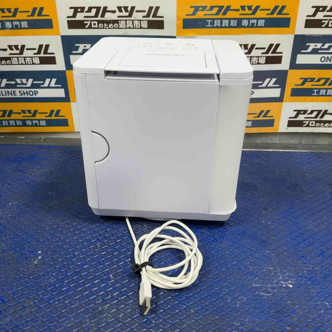 Shop Japan ショップジャパン ここひえ R7CCH7WHWS ホワイト【草加店】