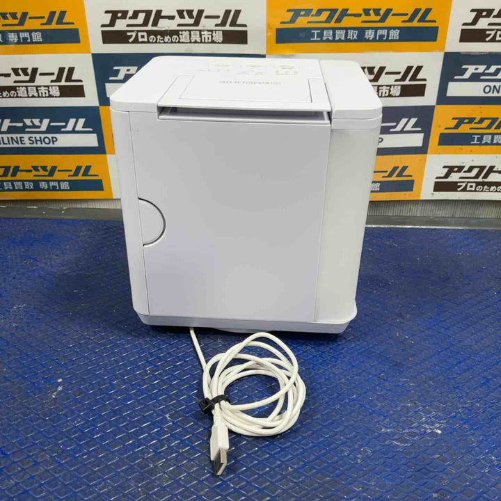 Shop Japan ショップジャパン ここひえ R7CCH7WHWS ホワイト【草加店】