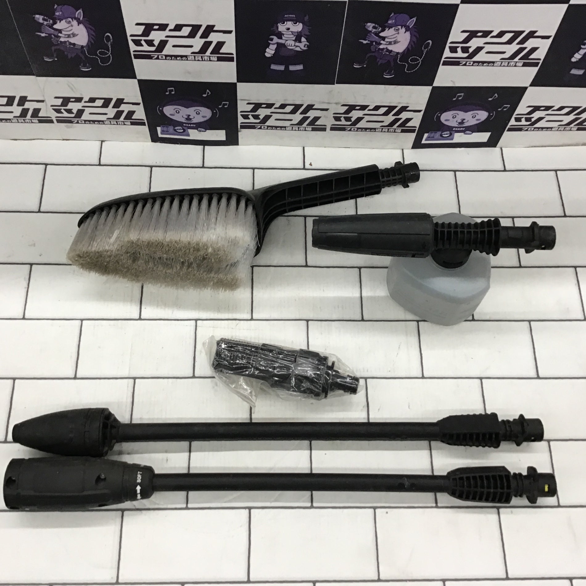 〇ケルヒャー(KARCHER) 高圧洗浄機 JTK silent 1.600-901.0 サイレント