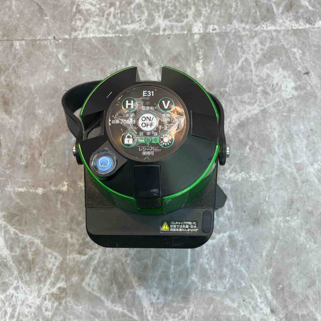◇シンワ測定(Shinwa Sokutei) レーザー墨出し器 LASER ROBO LEXIA-E レーザーロボ レクシア E 31 グリーン 70883【八潮店】