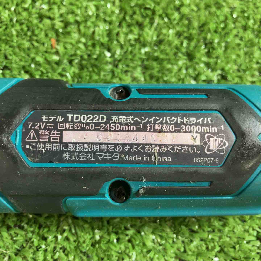 ☆マキタ(makita) コードレスペンインパクトドライバー TD022DZ【川崎店】