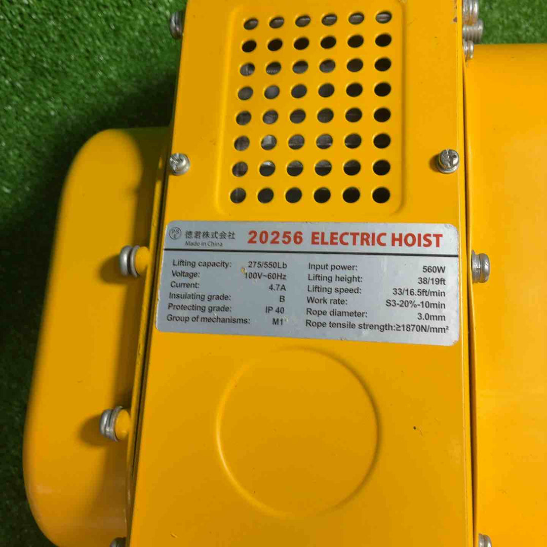 徳君 TOKUN 電動ホイスト ELECTRIC HOIST 60Hz【藤沢店】