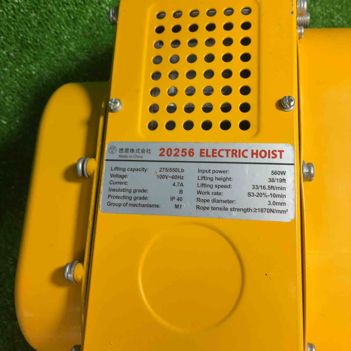 徳君 TOKUN 電動ホイスト ELECTRIC HOIST 60Hz【藤沢店】